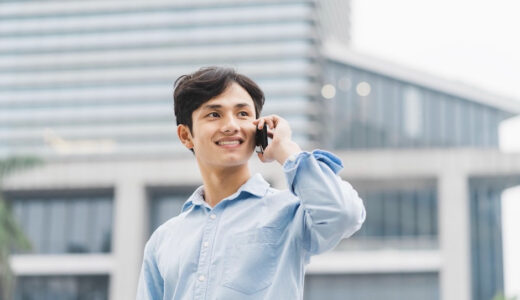 企業内転勤ビザとは？：要件（条件）、期間、変更・更新、申請必要書類など